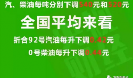 泸州全民爆料最新消息,全民关注事件追踪